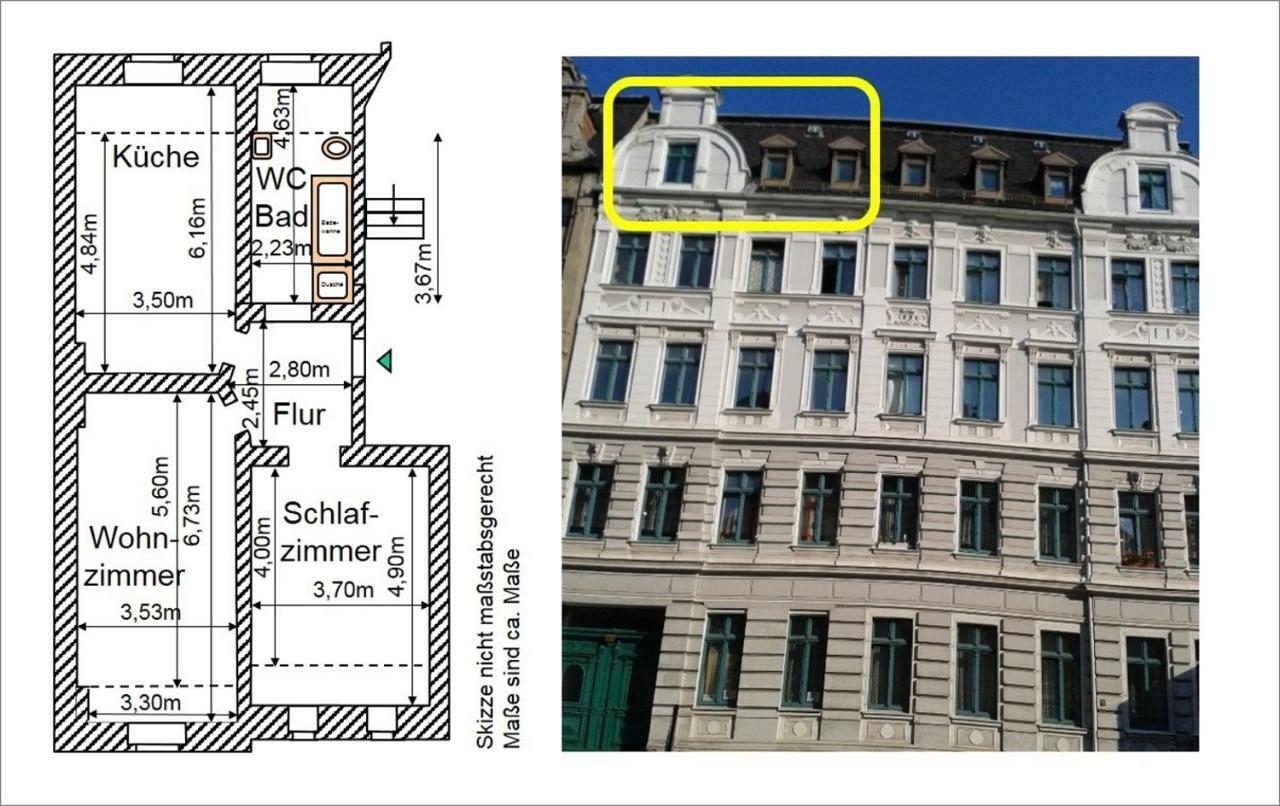 Old Firestation Goerlitz / Alte Feuerwache Goerlitzアパートメント エクステリア 写真